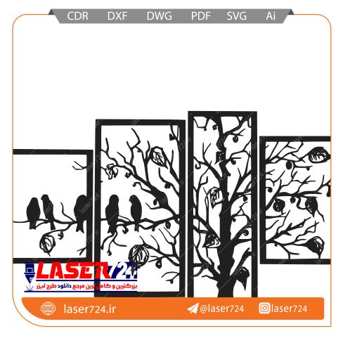 تصویر طرح لیزر تابلو 4 قسمتی درخت و گنجشک #1